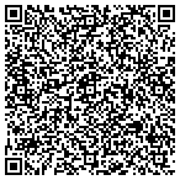 QR-код с контактной информацией организации Тавис, ООО