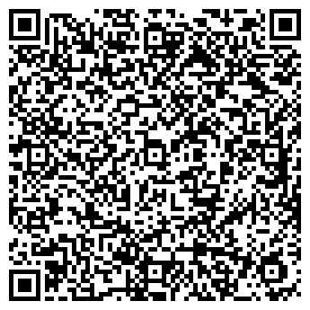 QR-код с контактной информацией организации Каменный двор, ООО