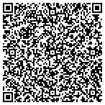 QR-код с контактной информацией организации Немо Украина, ООО