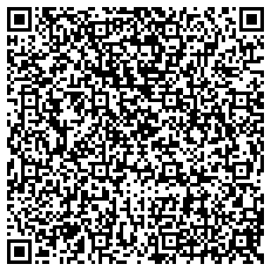 QR-код с контактной информацией организации Альминский камень, ЗАО