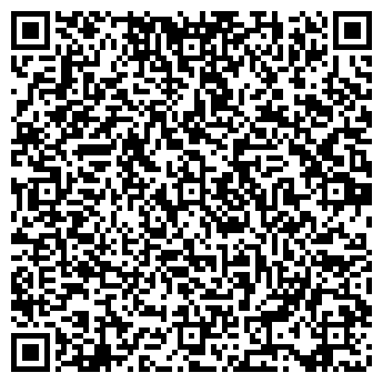 QR-код с контактной информацией организации Стоунхэндж, ЧП