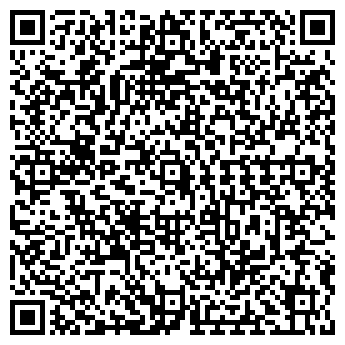 QR-код с контактной информацией организации Лакрум, ЧП