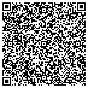 QR-код с контактной информацией организации Общество с ограниченной ответственностью Днепр Контрактстрой