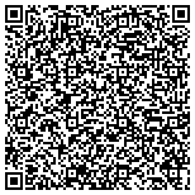 QR-код с контактной информацией организации Монфорте, ООО, Завод облицовочного кирпича