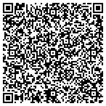 QR-код с контактной информацией организации ЧП Галаганов