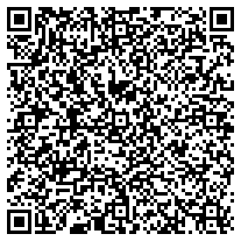 QR-код с контактной информацией организации ФЛП Шахматов
