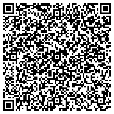 QR-код с контактной информацией организации Производственное предприятие ЛугКамень