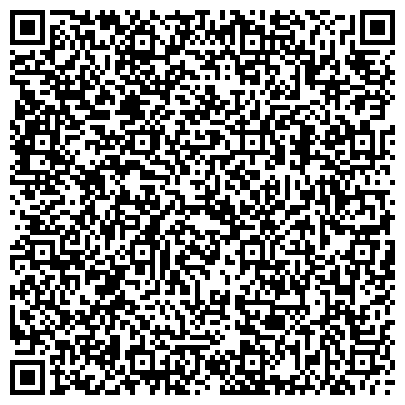 QR-код с контактной информацией организации Общество с ограниченной ответственностью ТОО "R.T. Universal Group" Интернет магазин DM-Market