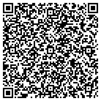 QR-код с контактной информацией организации ИП Малашенко В.А.