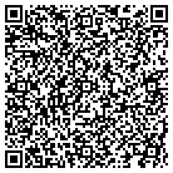 QR-код с контактной информацией организации ТОО "Алшын тайл"