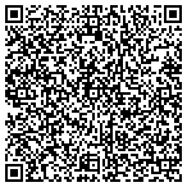QR-код с контактной информацией организации ИП Ахмадеева