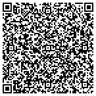 QR-код с контактной информацией организации ТОО "Кирпичный Завод"