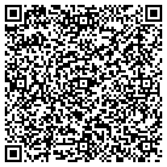 QR-код с контактной информацией организации ТОО "НигинаСтрой"