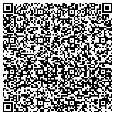 QR-код с контактной информацией организации интернет-магазин "UMT" (Украинские Зеркальные Технологии)