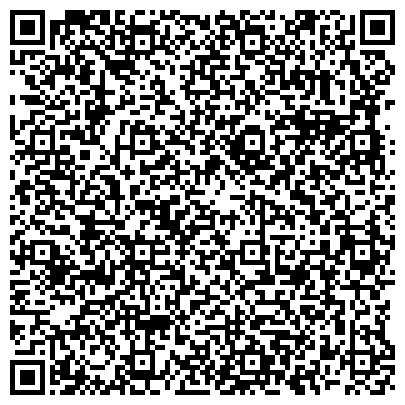 QR-код с контактной информацией организации Субъект предпринимательской деятельности Сервисный центр "ФАБРИКА БЫТОВОГО СЕРВИСА"