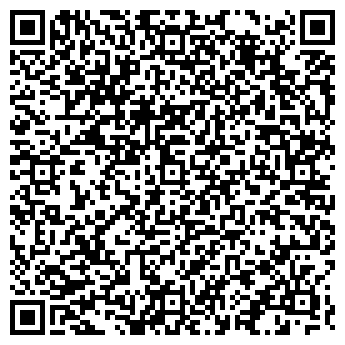 QR-код с контактной информацией организации ООО "АртазГрупп"
