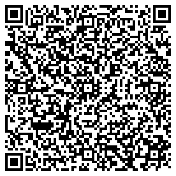 QR-код с контактной информацией организации ИП Манукян