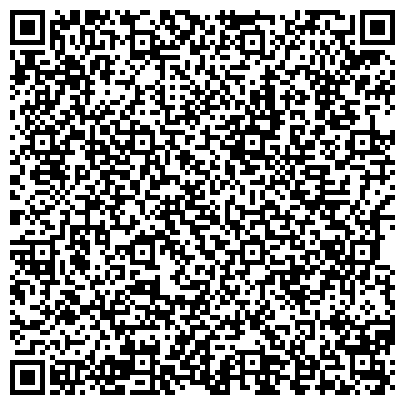 QR-код с контактной информацией организации оптово-розничный интернет - магазин "Леся Украинка"