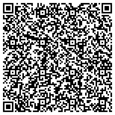 QR-код с контактной информацией организации Интернет-магазин "Чисто-тема"