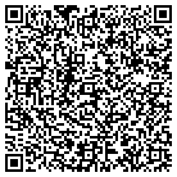 QR-код с контактной информацией организации Кеметра, ООО