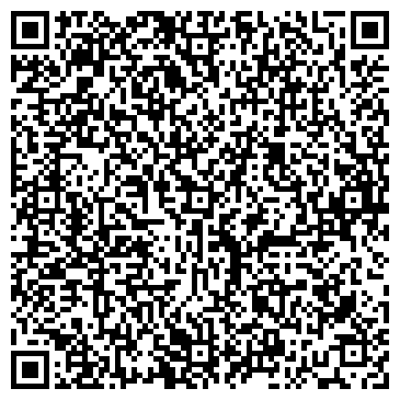 QR-код с контактной информацией организации СтройАссорти, ООО