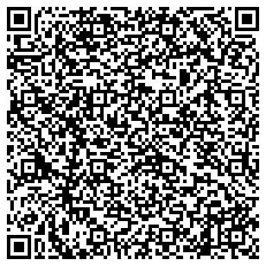 QR-код с контактной информацией организации Волковысский бизнес-центр, ООО