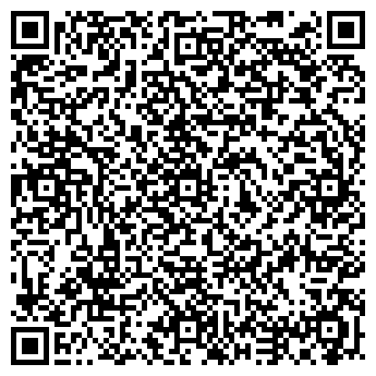 QR-код с контактной информацией организации Форс, Торговый Дом