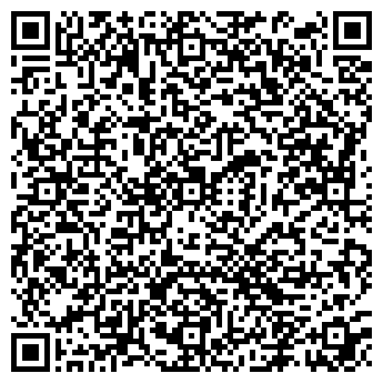 QR-код с контактной информацией организации Адраскан, ТЧУП