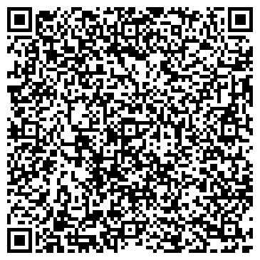 QR-код с контактной информацией организации Лемеш И. Н. (Пробковый дом), ИП