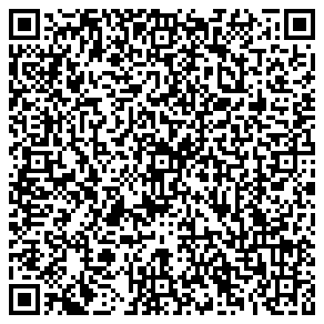 QR-код с контактной информацией организации Боско, СПД (Bosco)