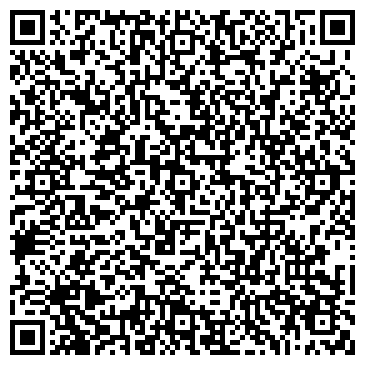 QR-код с контактной информацией организации Пробковая мастерская, ООО