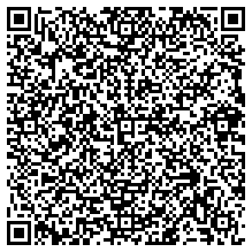 QR-код с контактной информацией организации Капидо ПТФ, ООО