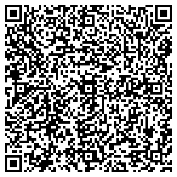 QR-код с контактной информацией организации Cалон Baxtershop (компания Экснова), ООО