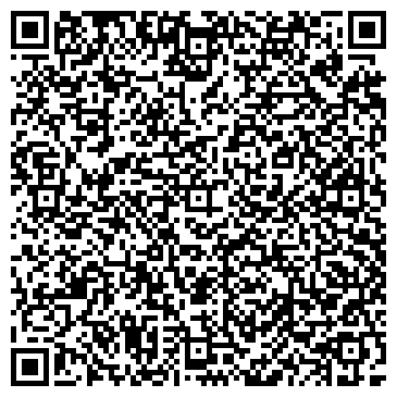 QR-код с контактной информацией организации Крокусы, ООО
