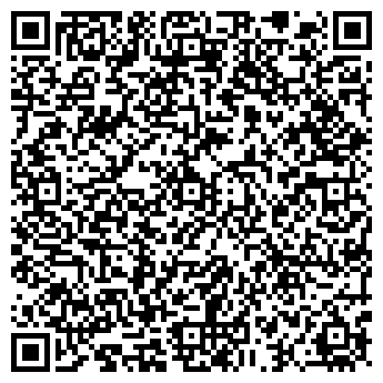 QR-код с контактной информацией организации Дона, ЧП