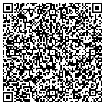 QR-код с контактной информацией организации Надия, ООО Фирма