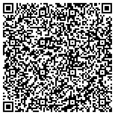 QR-код с контактной информацией организации Кролевецкое лесоохотничье хозяйство, ГП