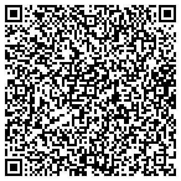 QR-код с контактной информацией организации Линденкрафт, ООО