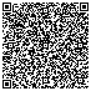 QR-код с контактной информацией организации Солид, ЧАО