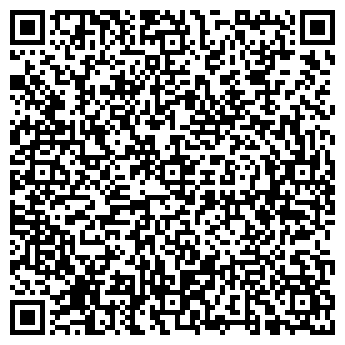 QR-код с контактной информацией организации Паркетград, компания
