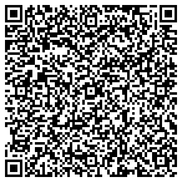 QR-код с контактной информацией организации Стильный пол, Компания