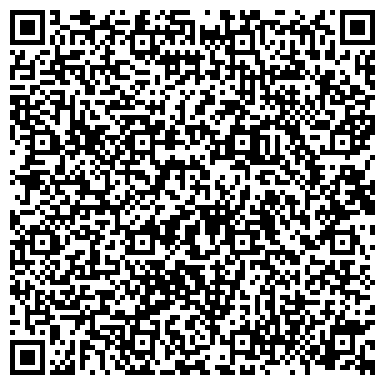 QR-код с контактной информацией организации Студия паркета Зебрано, ЧП