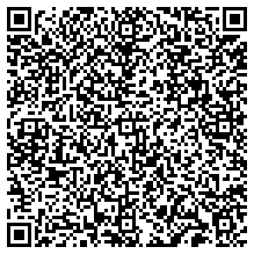 QR-код с контактной информацией организации Праслас, ООО (Praslas)