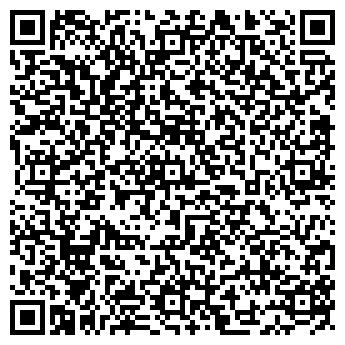 QR-код с контактной информацией организации Камир, ООО