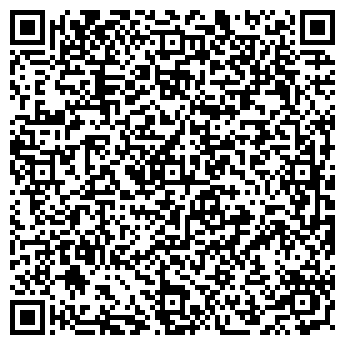 QR-код с контактной информацией организации Квила, ООО (Kwila)