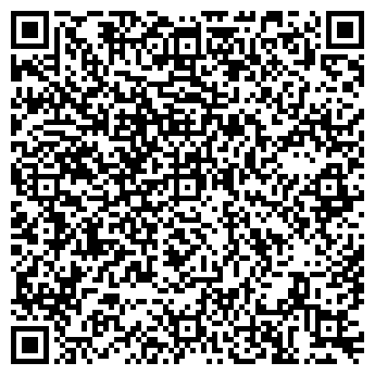 QR-код с контактной информацией организации Креденц цех, ЧП