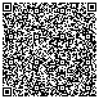QR-код с контактной информацией организации Стайлз Хауз, ООО (Styles Нouse)