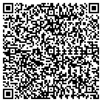 QR-код с контактной информацией организации Сергиенко, СПД