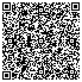 QR-код с контактной информацией организации Рябовол, СПД