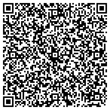 QR-код с контактной информацией организации Ибоя Премиум, ООО